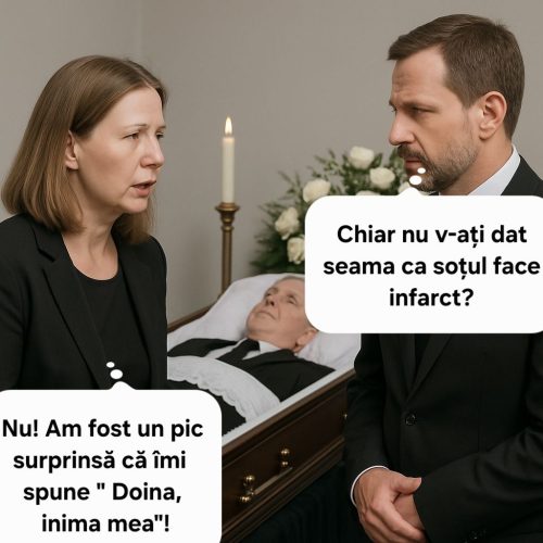 Inima